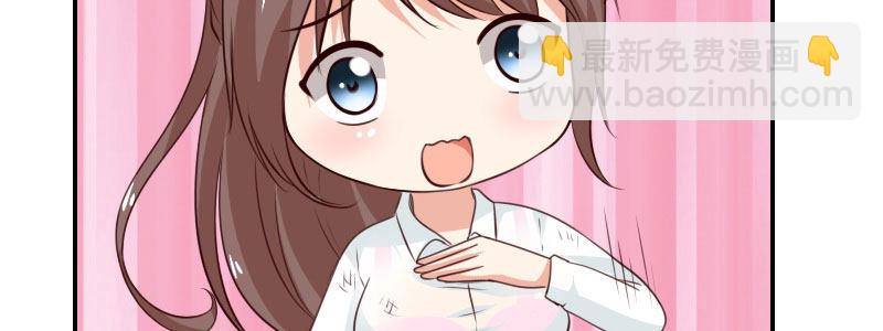 04渣男贱女很相配93