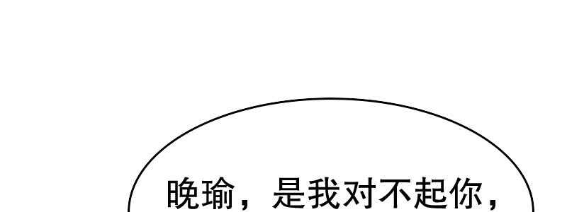 10自恋的男人3