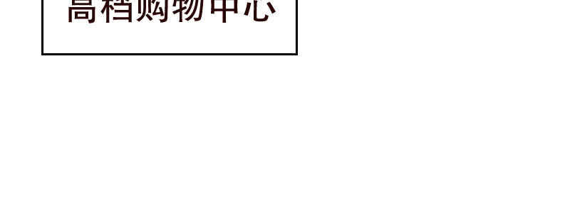 13.失去之后才觉得后悔223