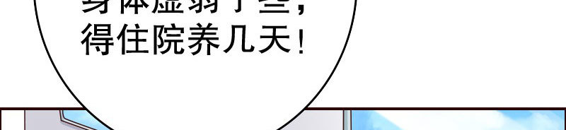 23孩子141