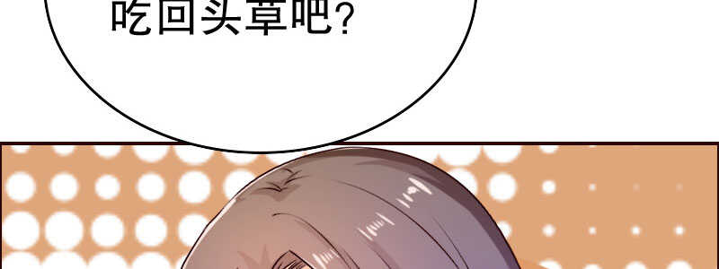 10自恋的男人88