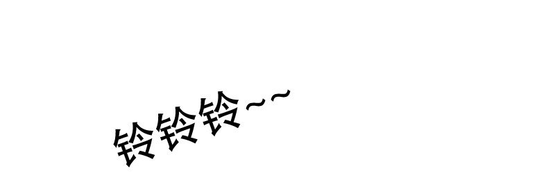 24领证了21