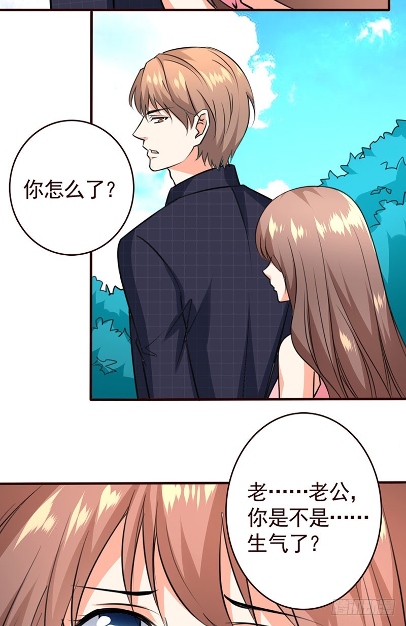 48只能依靠你4