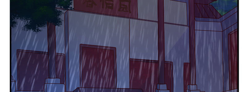 05.陌生男人的目的5