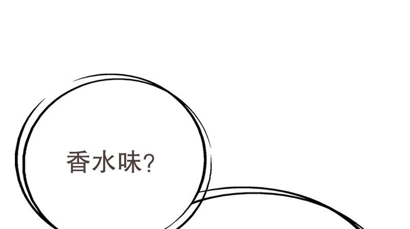 17怀孕别到处乱跑27