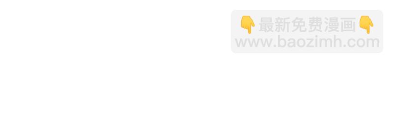21人善被人欺91