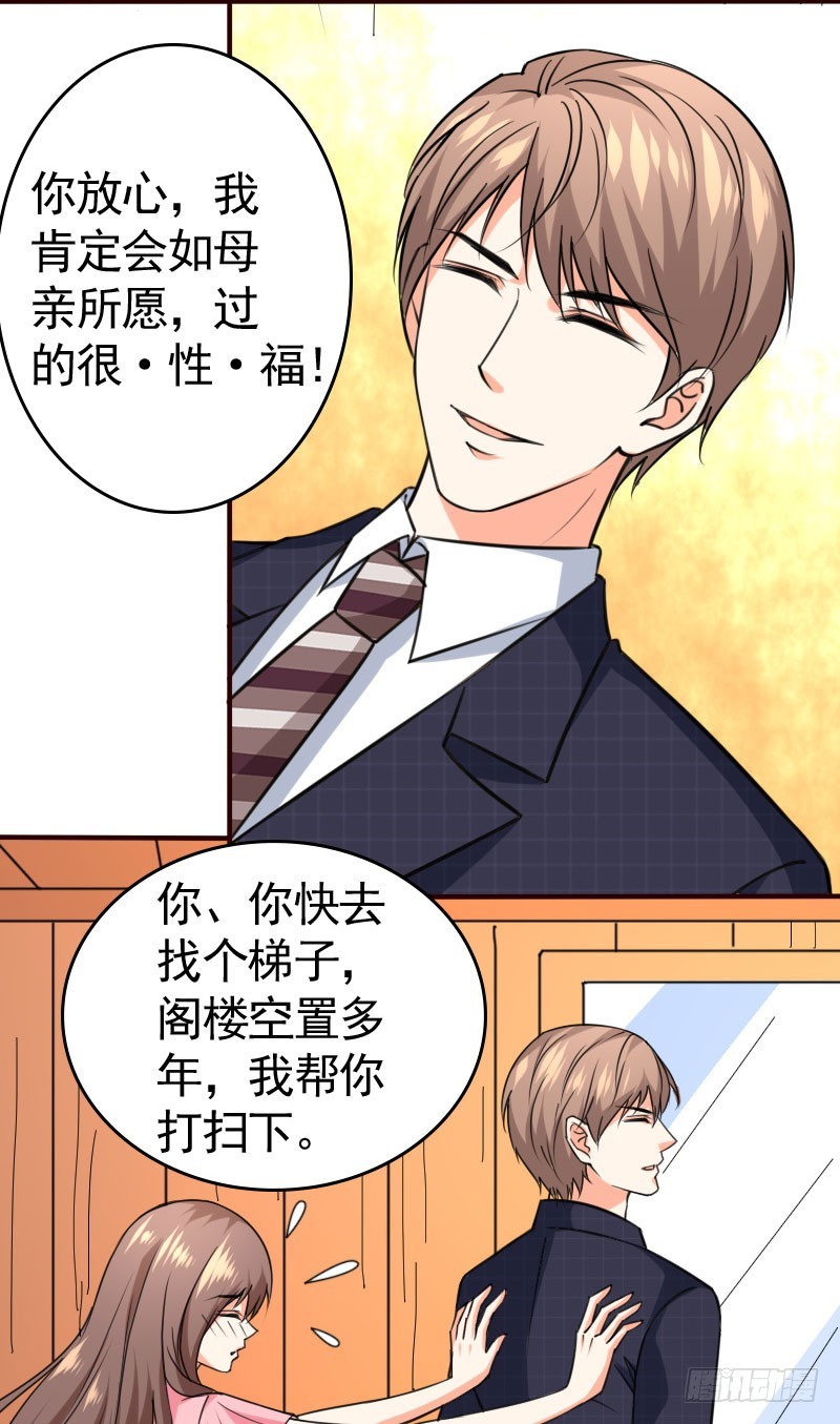 44请绕路走18