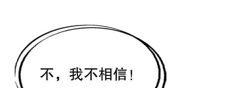 10自恋的男人48