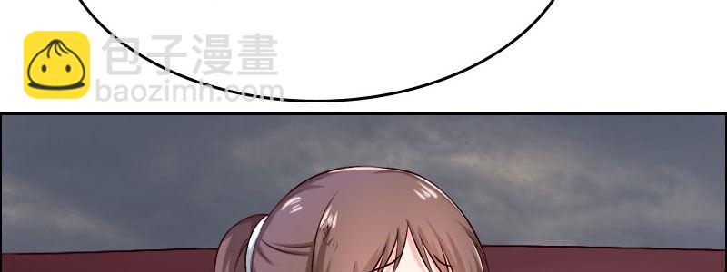 04渣男贱女很相配17