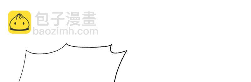 20误会9