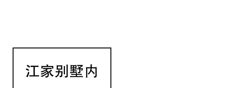 15 有眼无珠下19