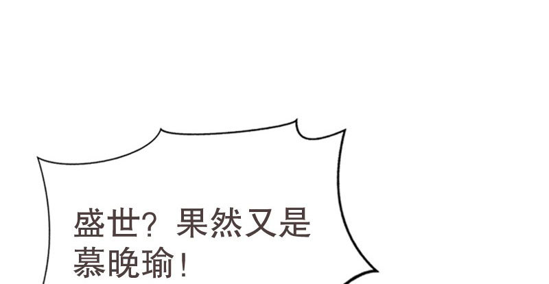 17怀孕别到处乱跑72