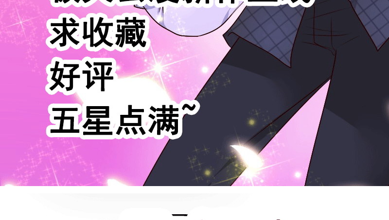 01.雷雨中的狗男女139