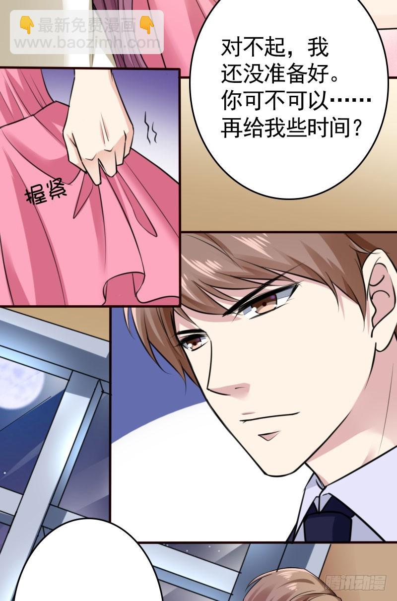 44请绕路走11