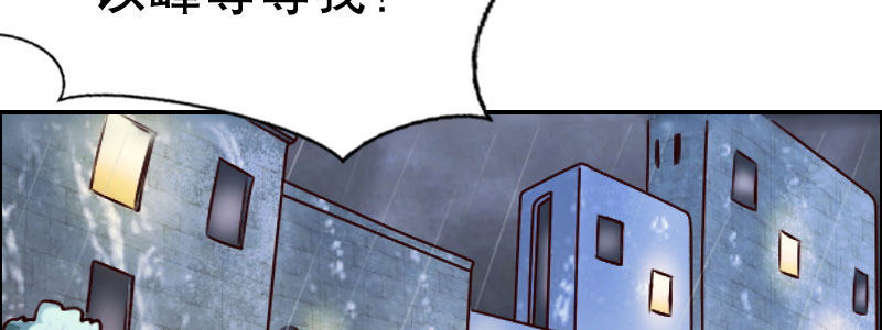 07 让我考虑一下吧51