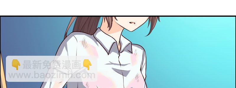 05.陌生男人的目的36