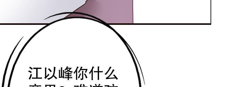 23孩子109