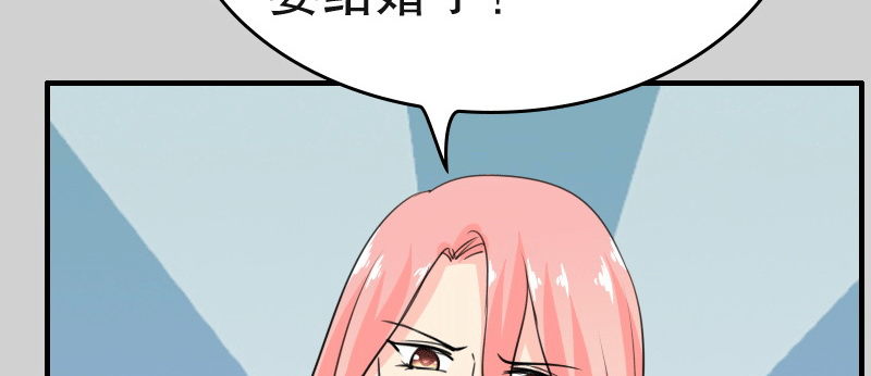 02.淋成落汤鸡40