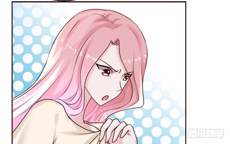 16 挽回她的心23