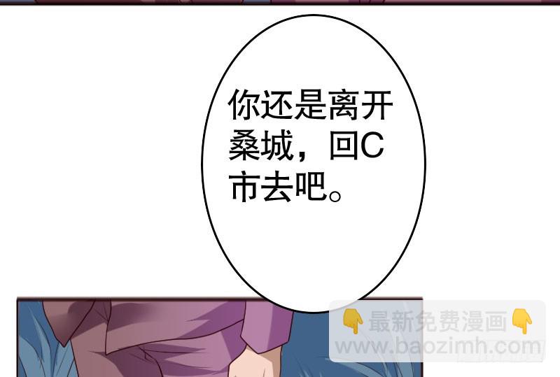34自恋的男人39