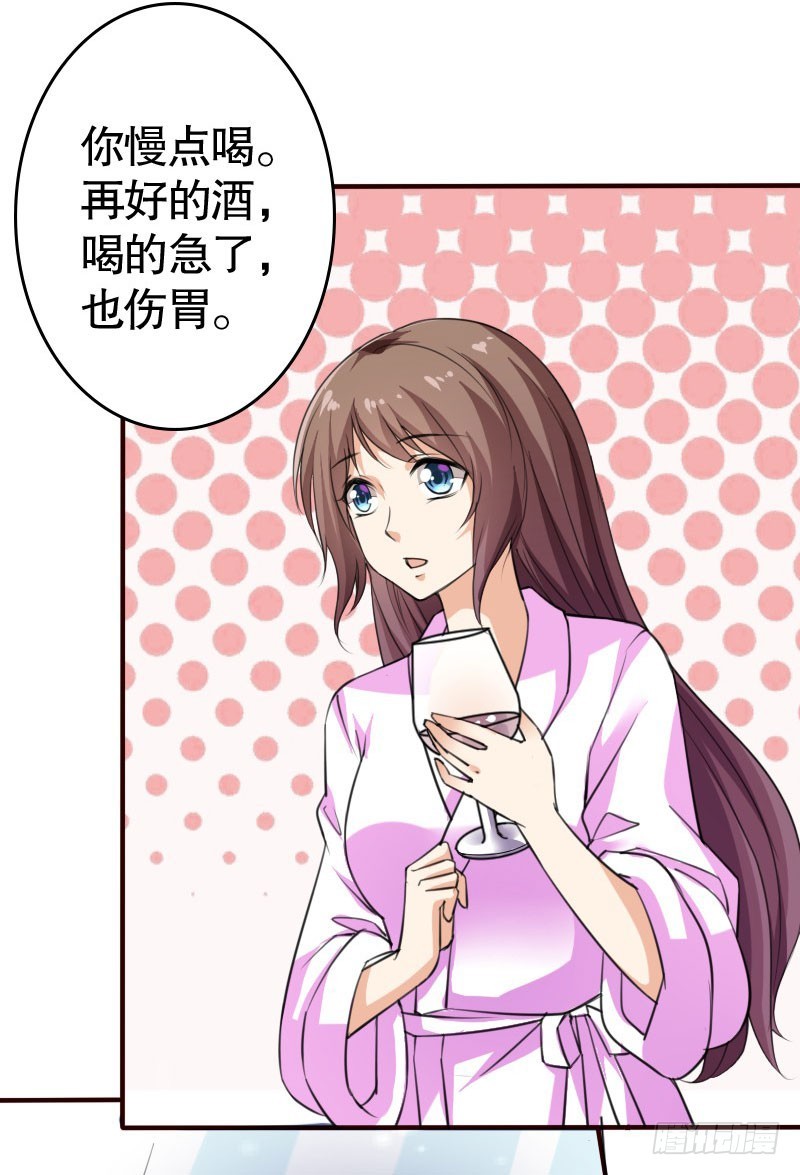 40接吻的时候请闭眼10