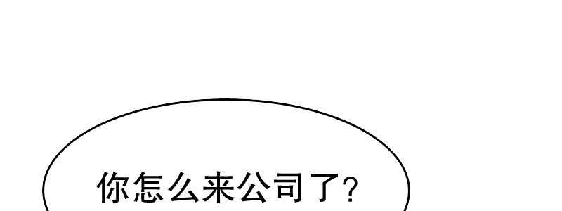 11.想办法让她离开11