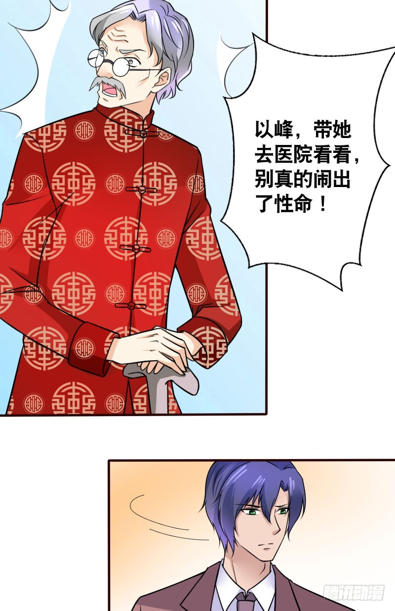 45演戏13