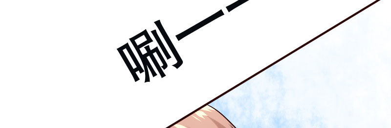31亿万富豪待遇85