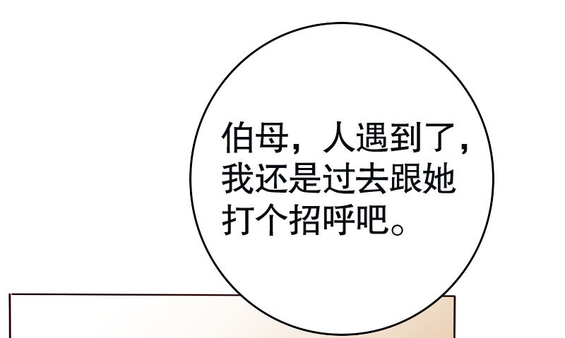 30挑事4