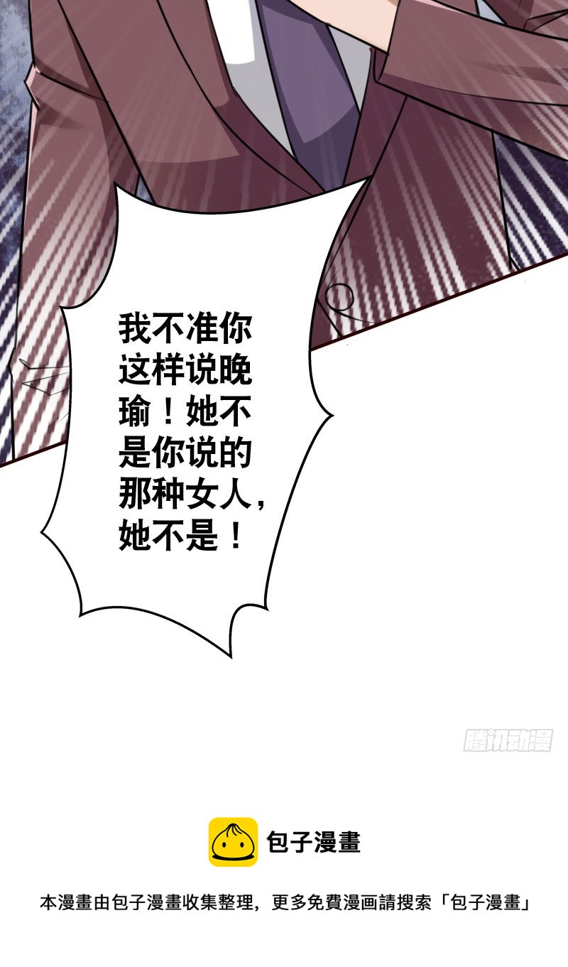 45演戏21