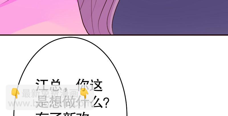 34自恋的男人33