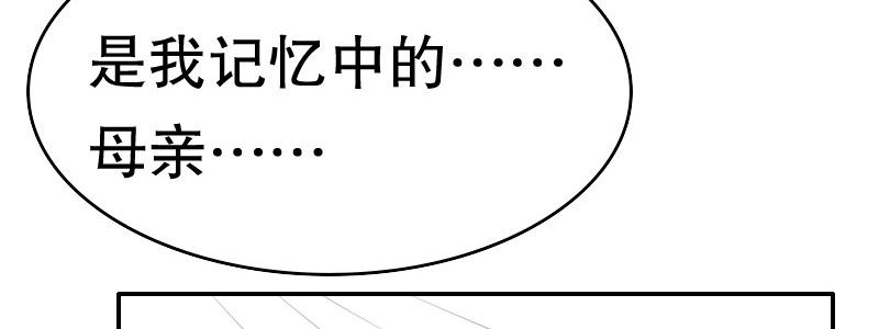 06 要去领证吗？103