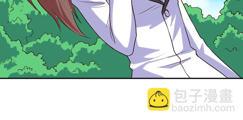 24领证了60