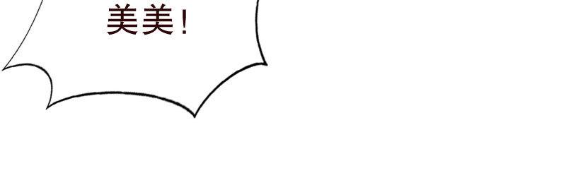 20误会10