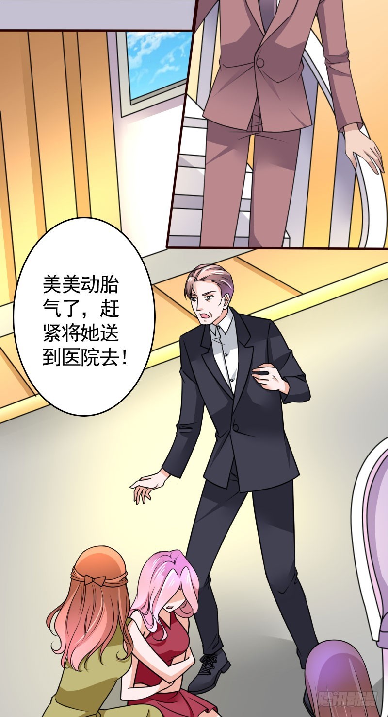 45演戏11