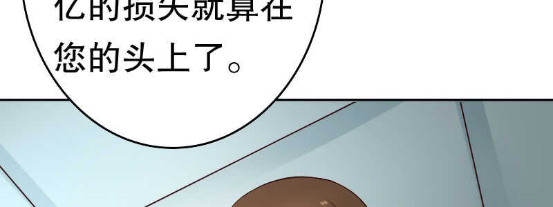 08到哪里都能碰到他们63