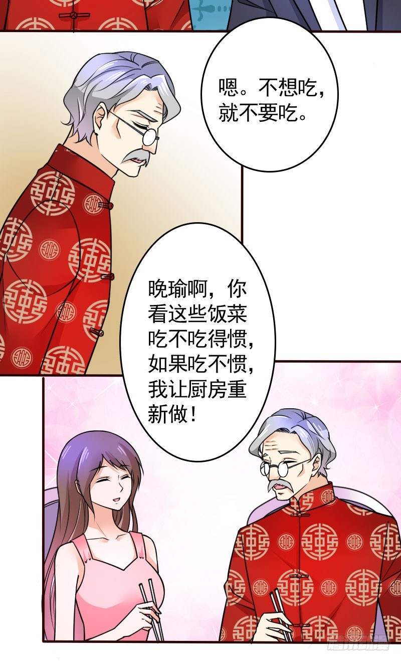 45演戏2