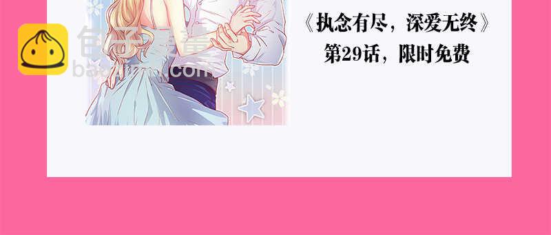 10自恋的男人119
