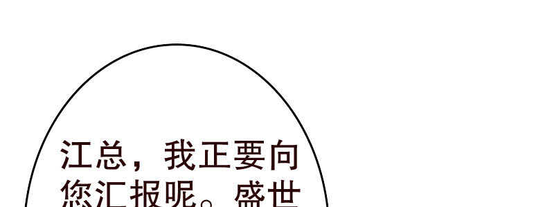12.失去之后才觉得后悔127