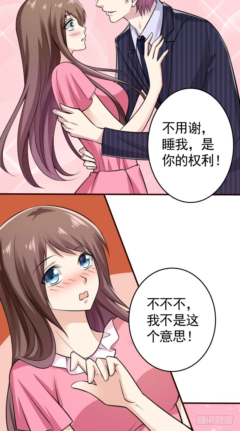 44请绕路走9