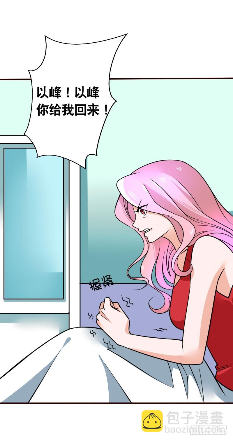 46冒用身份28