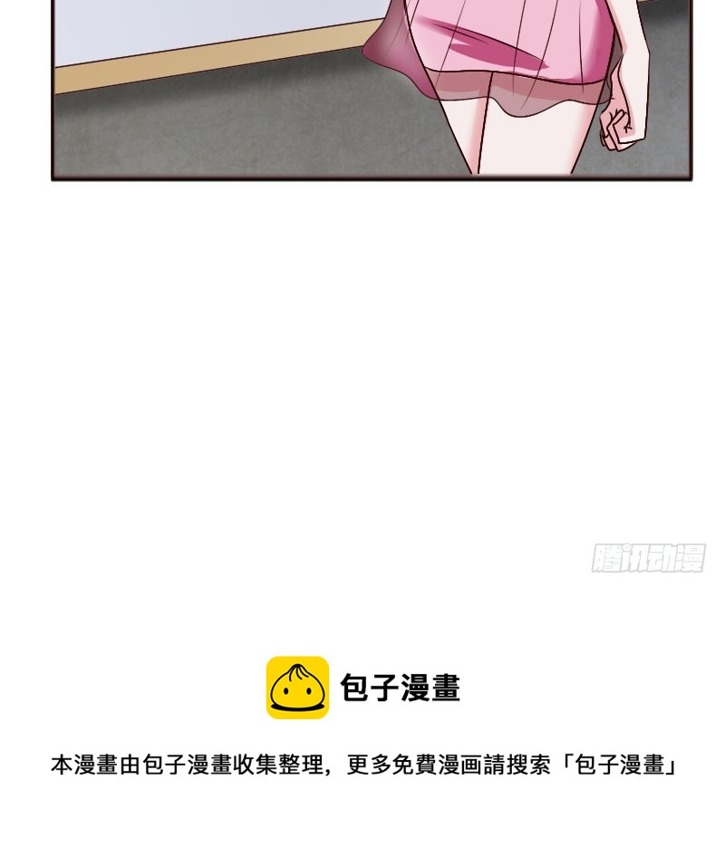 18原谅我这一次77