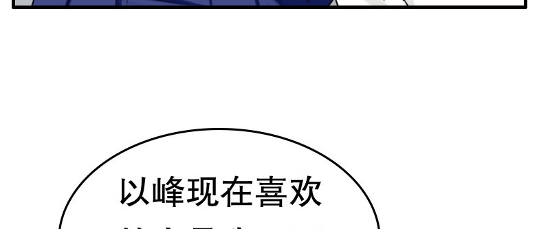 01.雷雨中的狗男女125