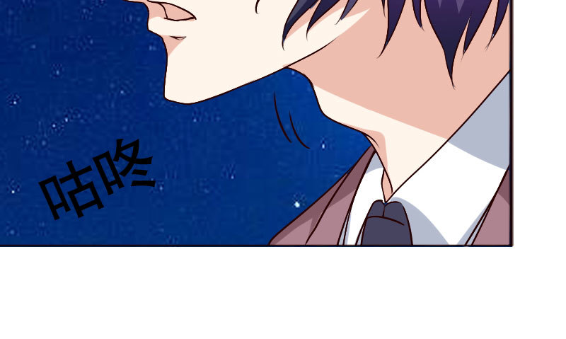 34自恋的男人10