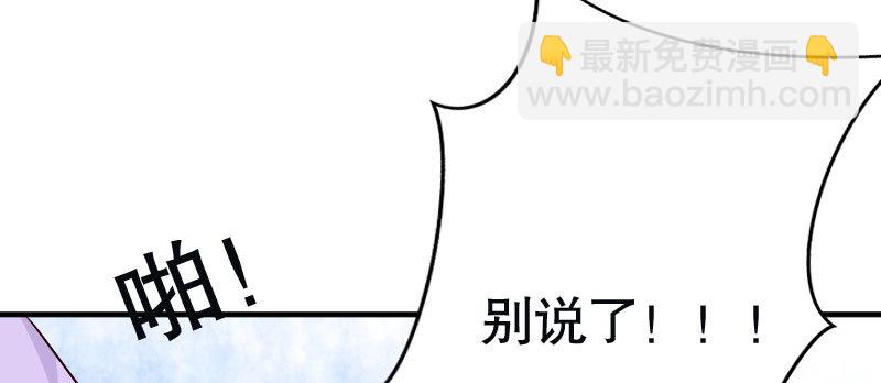 32往事不堪回首14