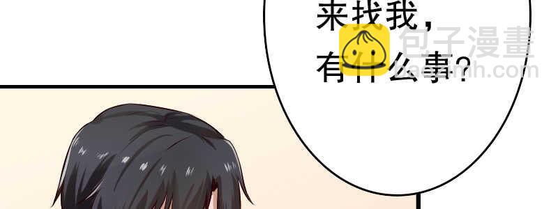 09见到他们有点恶心64