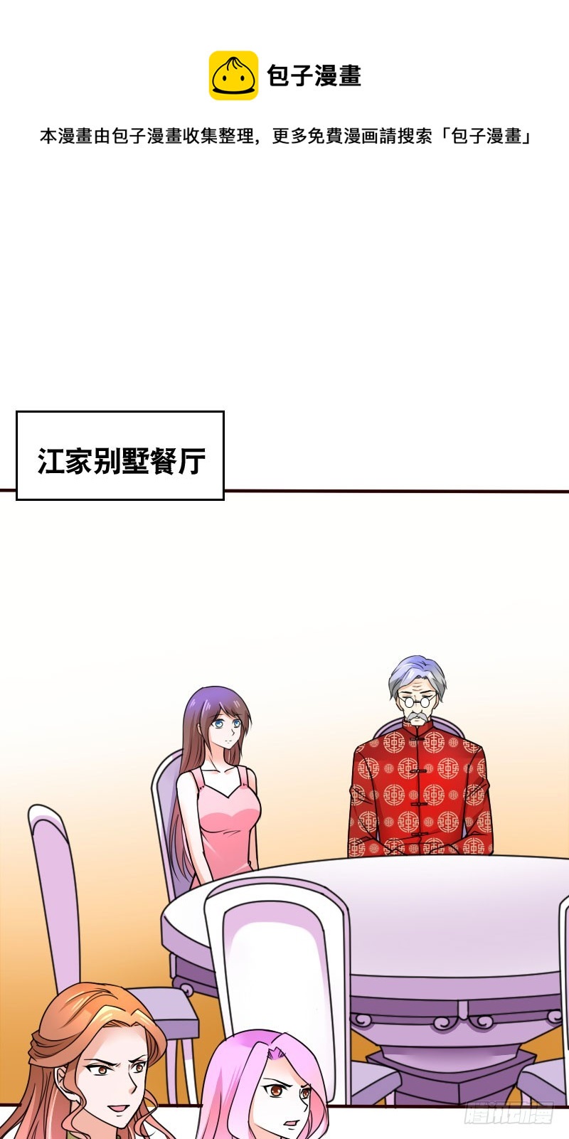 45演戏0