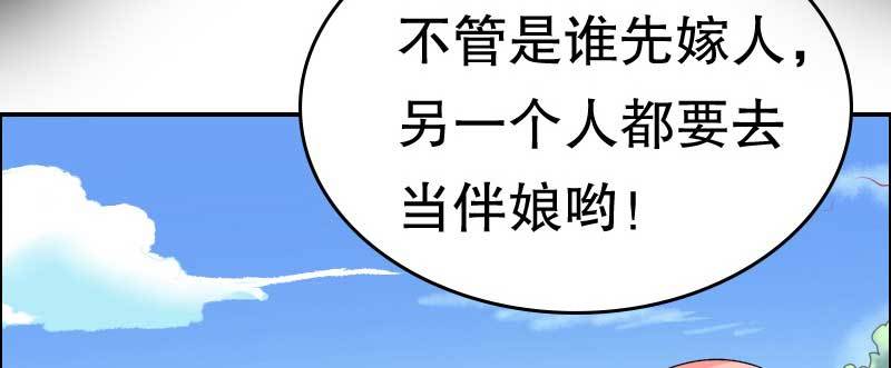 预告雷雨天总是让人不甘寂寞……12