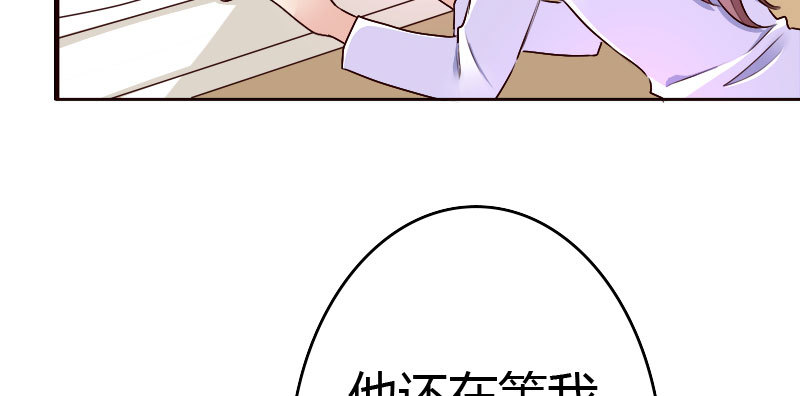 26沐浴9