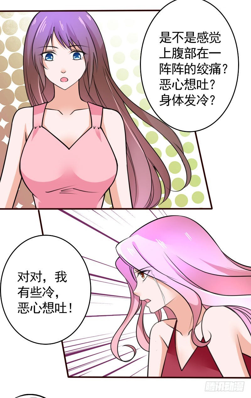 45演戏9